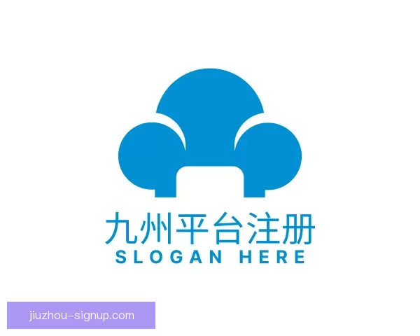 开启九州平台注册